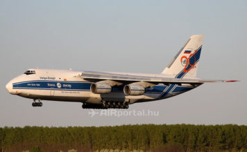 Légi úton érkezhet a paksi fűtőanyag