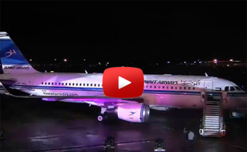 Átvette első sharkletes A320-as gépét a Kuwait Airways