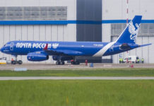 Tu-204-es repülőgépet vett át az orosz posta
