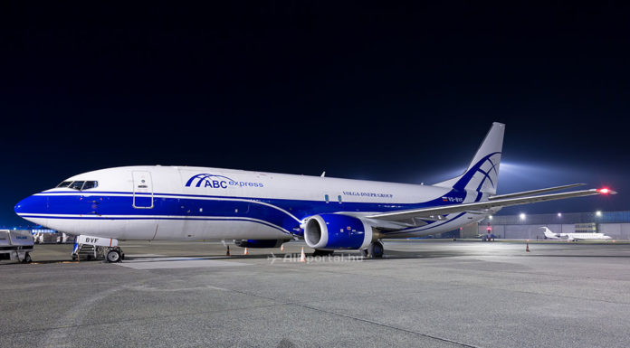 Visszatérne az orosz Atran Airlines