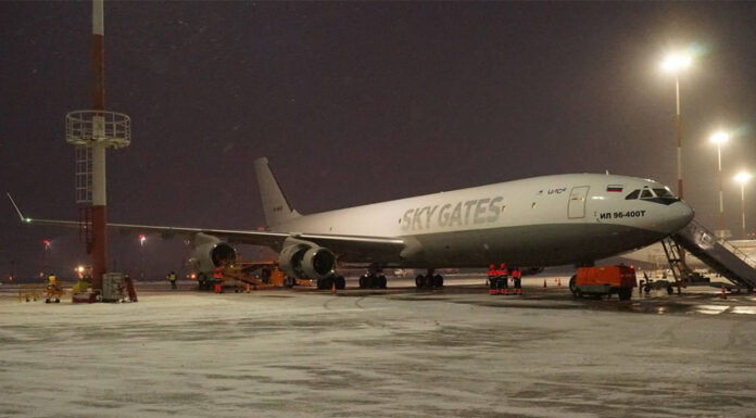 Forgalomba állt az orosz Sky Gates első Il-96-400T áruszállítója