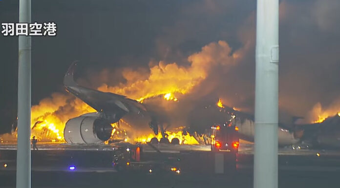 Egy ütközést követően leégett a JAL A350-ese a tokiói Haneda repülőtéren