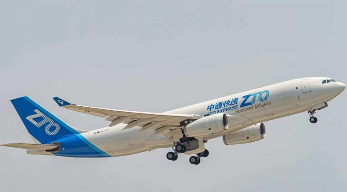 Megérkezett Budapestre a Hungary Airlines második A330-as áruszállítója