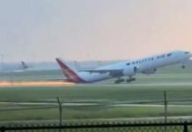Átstartolás közben súrolta a futópályát egy Boeing 777-300ERSF farokrésze