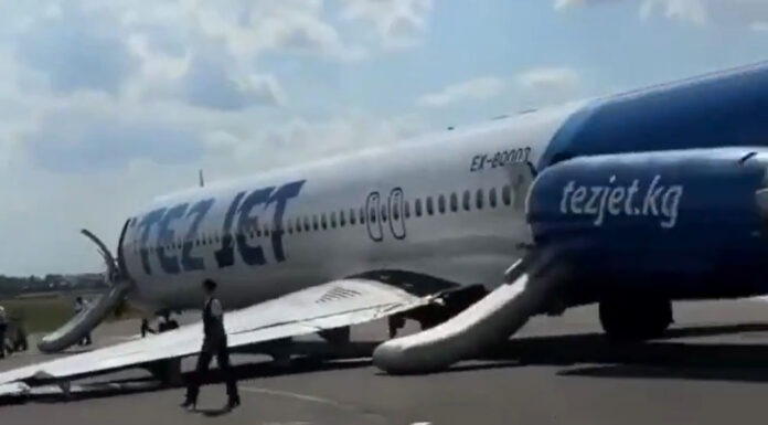 Felfüggesztették a TezJet működését a cég MD-83-asának balesete után